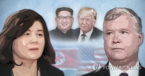 [연합뉴스]